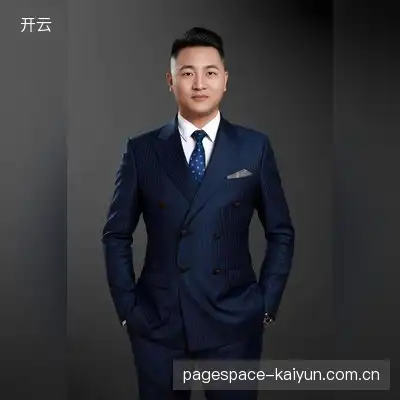 蔡浩然