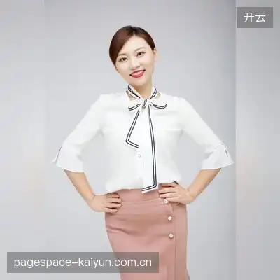 严浩然